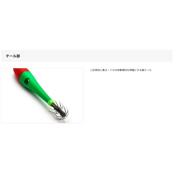 マイッカメタル40号